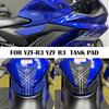XIAMAOZPR FOR 2023 YZF-R3 YZF R3 Motorcycle Tank Pad Protector Sticker Decal Gas Knee