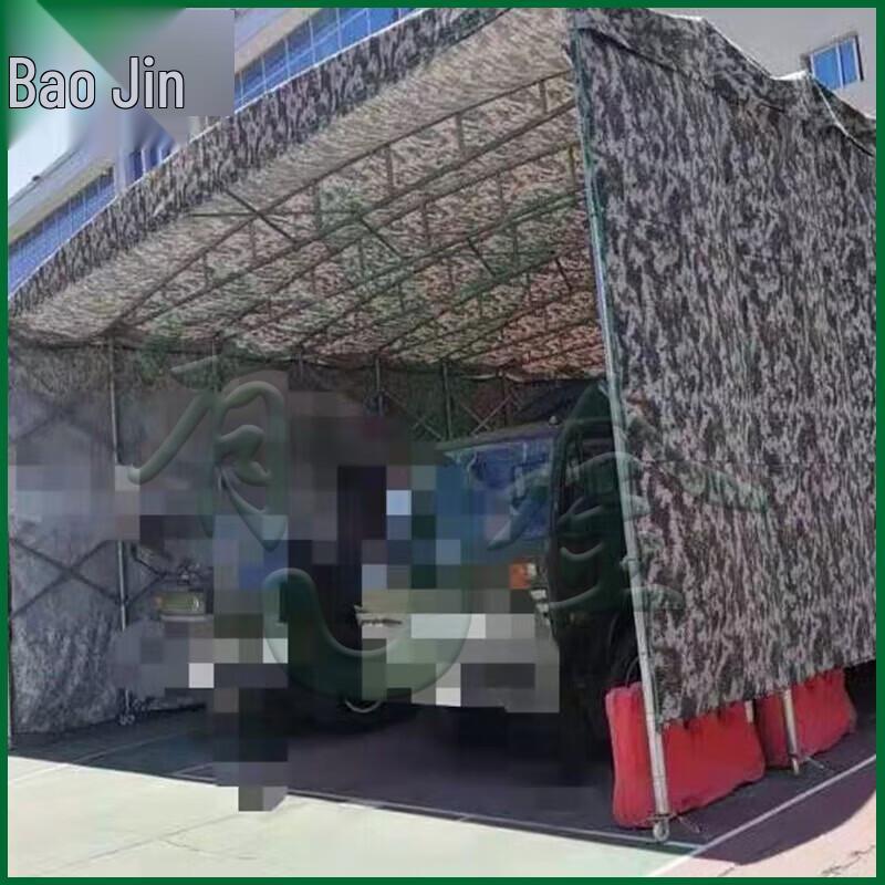Youjin Outdoor Retractable Canopy & Carport Tent