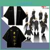 Cardigan Kimono Único de Tokyo Revengers Draken Mikey Abrigo Oversize Para Uso Casual