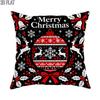2D Flat 1pc Christmas Xmas Traditional Merry Christmas Throw Pillow Covers Red Pillowcases One Sided Printing Without Pillow Inserts Sofa Bed Decor Fo