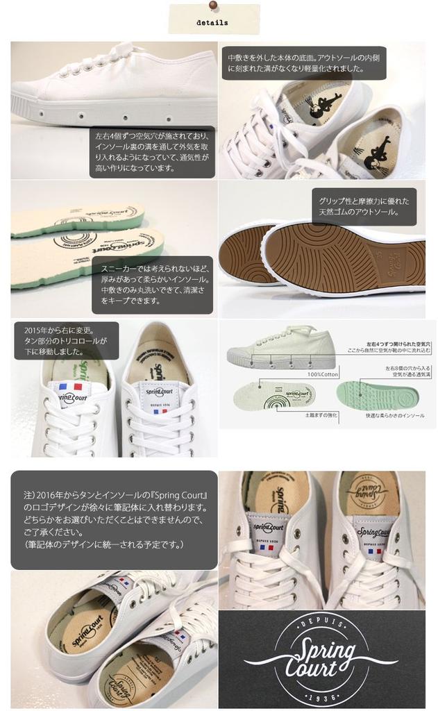 G2 CLASSIC W CANVAS Classic Canvas White 43 [Springcoat] (G2 Sneakers) (Men's Width) (27.5-28.0cm)