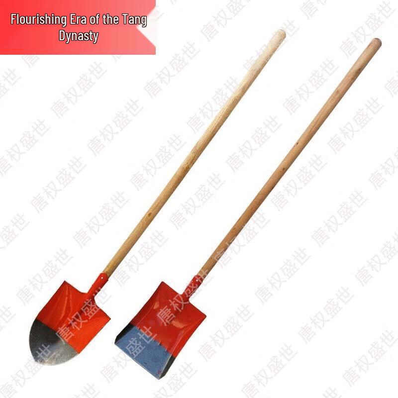 

Tangquanshengshi Professional Tools & Equipment