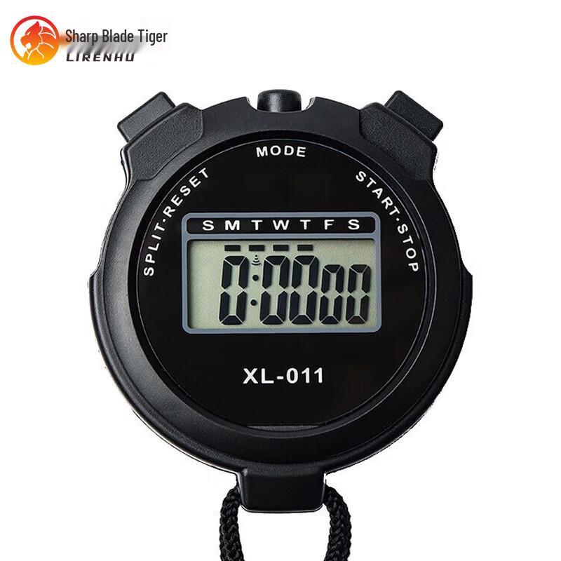 Liren Hu Digital Stopwatch Timer