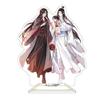 16CM Height Anime 'The Grandmaster of Demonic Cultivation' Acrylic Stand-up Figurines Decorative Humanoid Figurines/toys for Display