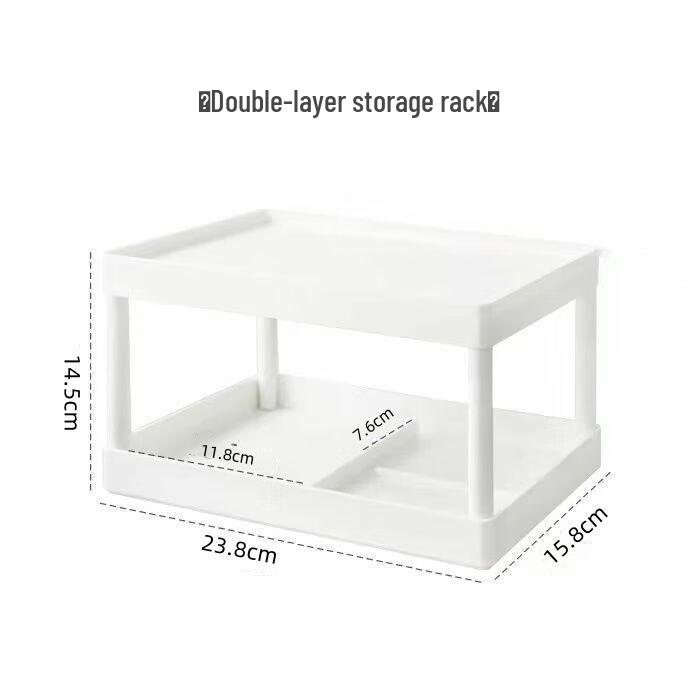 Multifunctional Double-layer Storage Rack for Cosmetics and Office Supplies белый