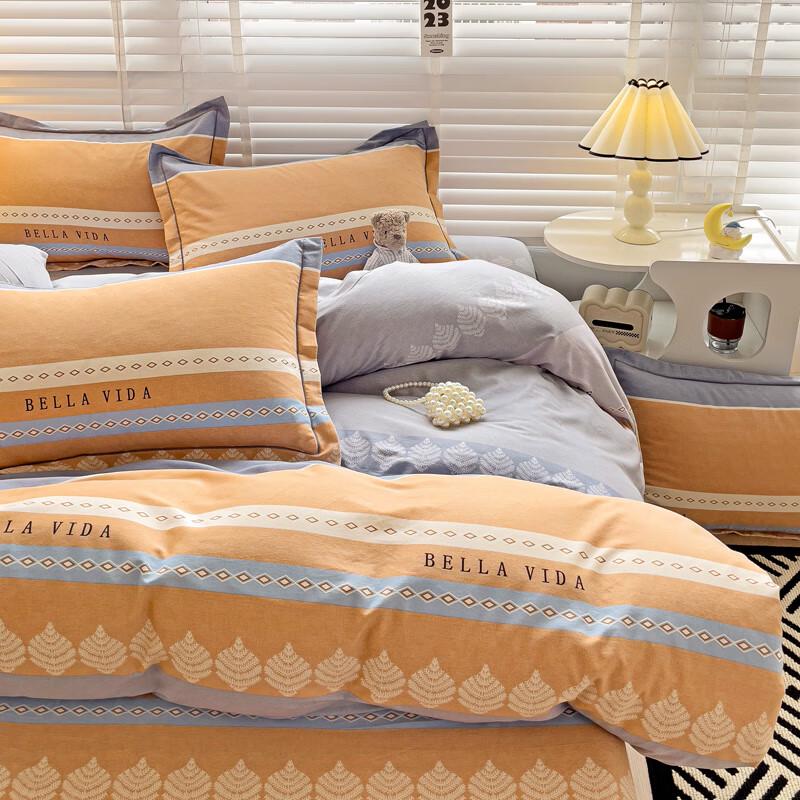 Grace Nordic Impression Brushed Cotton Bedding Set