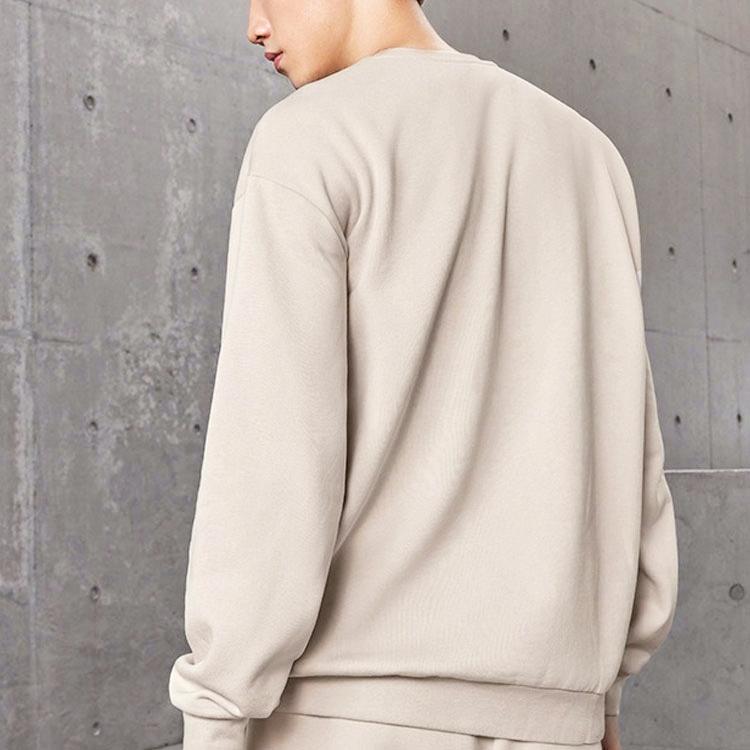 New Adidas Sweatshirt Unisex Bauxite Brown IV7598