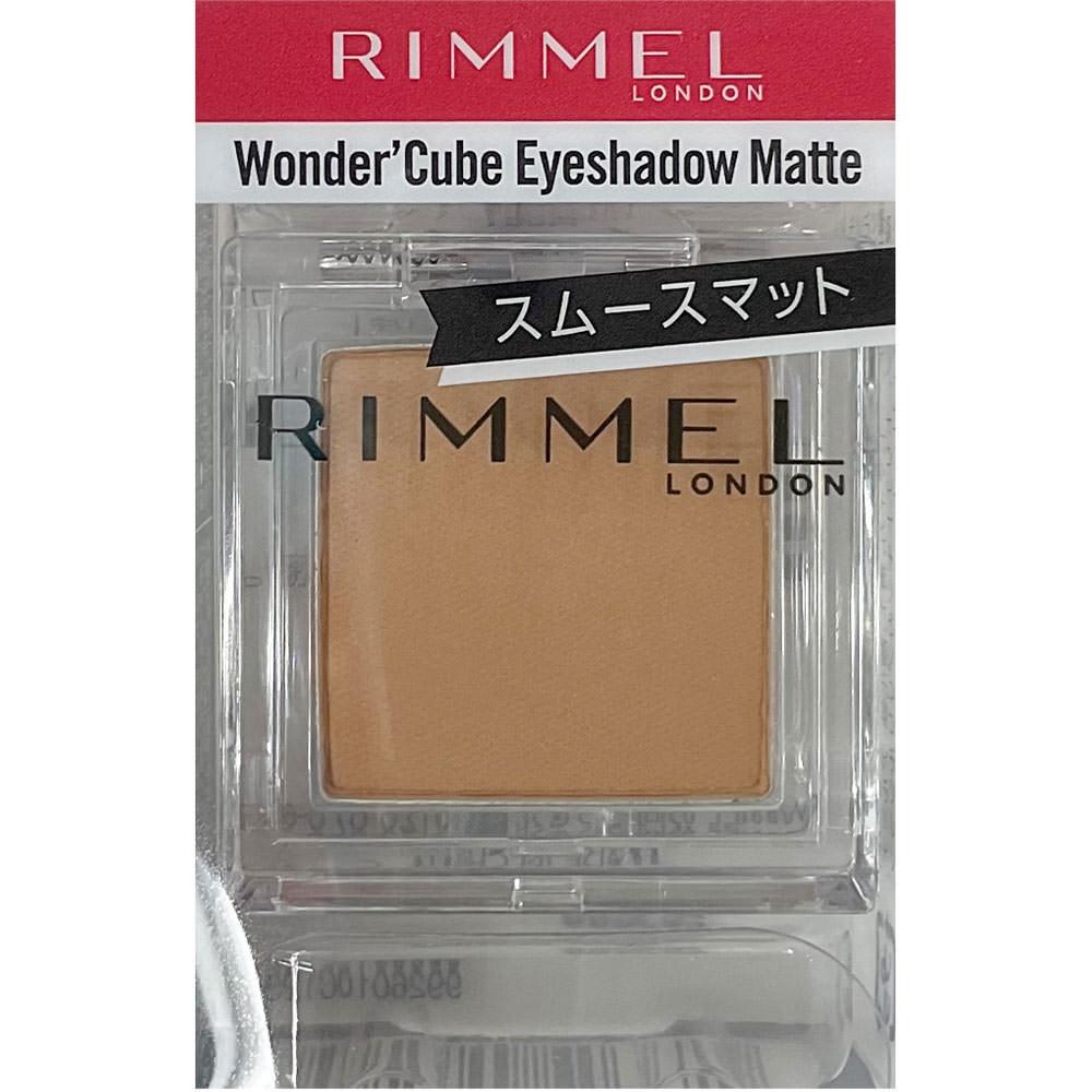 

Rimmel Wonder Cube Тени для век Матовые 001