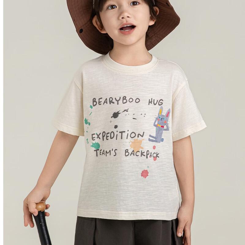Youyou Boys Cute Cat Print Antibacterial Short Sleeve T-Shirt 130cm