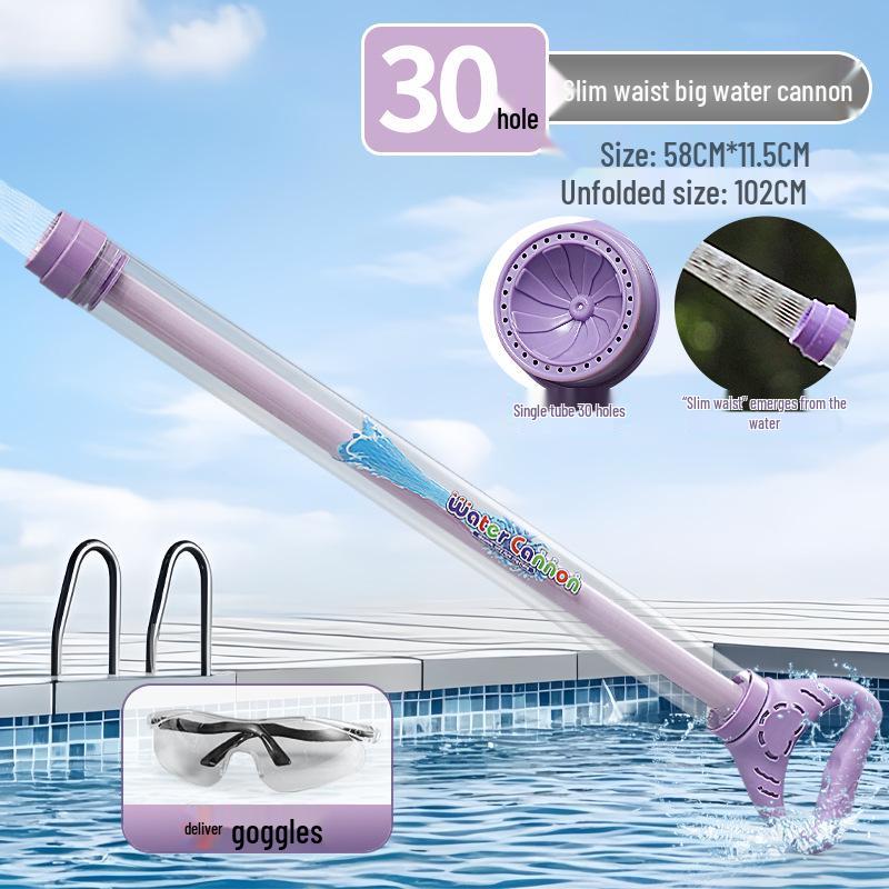Douyin Large Water Cannon Toy: Pull-Out Spray Gun for Kids' Water Play