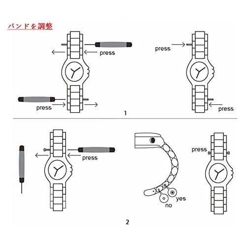 Skybow Men's Natural Wood Watch with Calendar, High-Precision, Perfect Gift for Men, Celebrating Entrance Ceremonies, Employment, Birthdays, and Weddi
