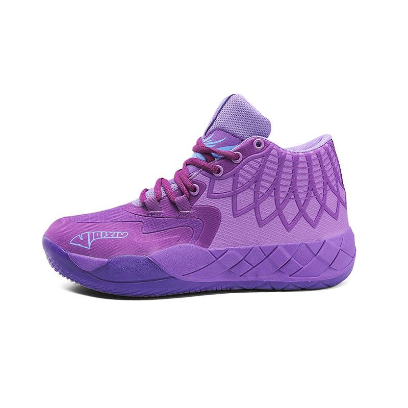 Mandarin duck basketball shoes men's spring new youth student sneakers actual combat boots