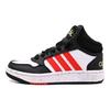 adidas Hoops Mid J Preto Branco Vermelho Vivo Tênis Infantil Branco-Nuvem Preto-Essencial HR0227
