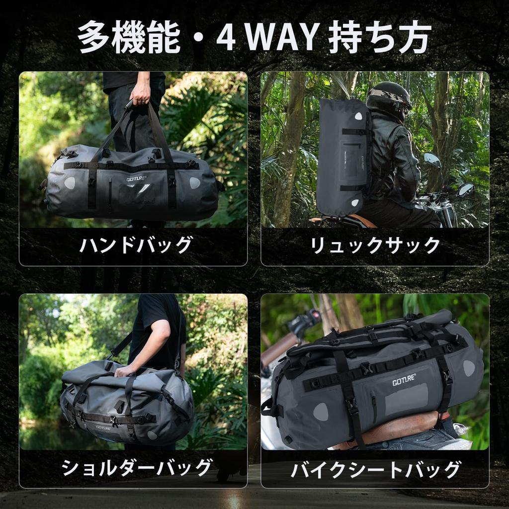 GOTURE Motorcycle Seat Bag IPX6 Touring Camping Shoulder Reflective Drum Touring Seat Outdoor [60L, Waterproof] Bag, & Touring, Strap, Tape, One-Touch
