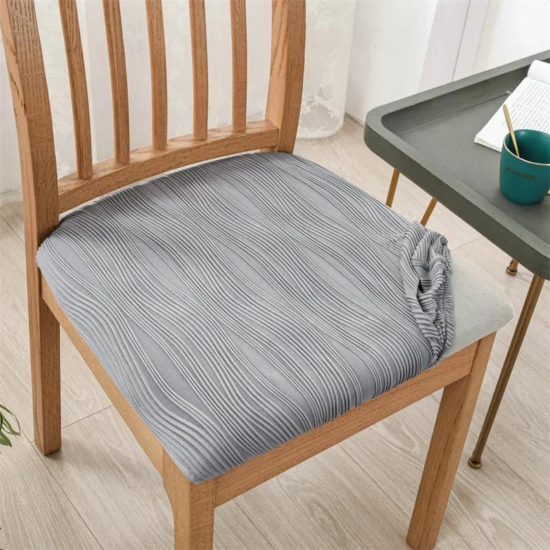 1Pc Nordic Ripple Chair Seat Covers Elastic Dining Chairs Cushion Slipcovers Chair Protector for Kitchen Hotel Banquet Home