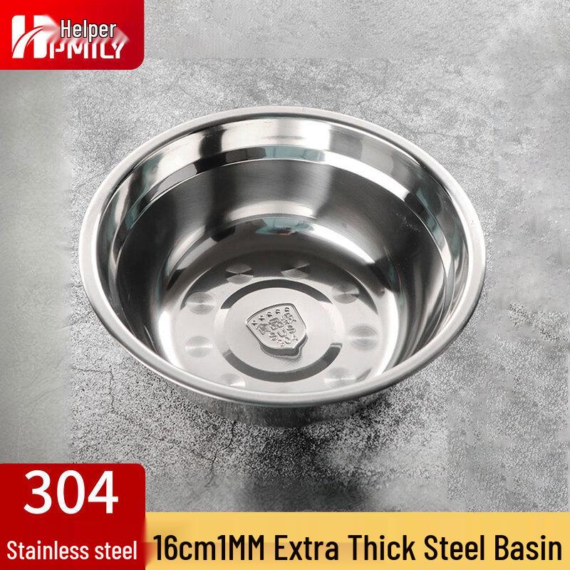 HPMILY 304 Stainless Steel Mixing & Serving Bowl