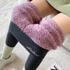 Plus Size Women's Fleece Lined Ribbed Leggings Thermal Warm Winter Tights High Waist Thick Velvet Pants for Cold Weather