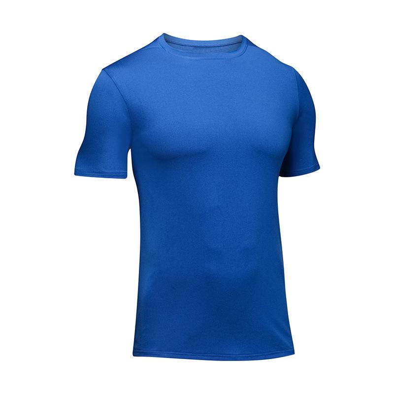 Men's Quick-Dry Ice Silk Running T-Shirt - Solid Color, Short Sleeve, Breathable, Loose Fit