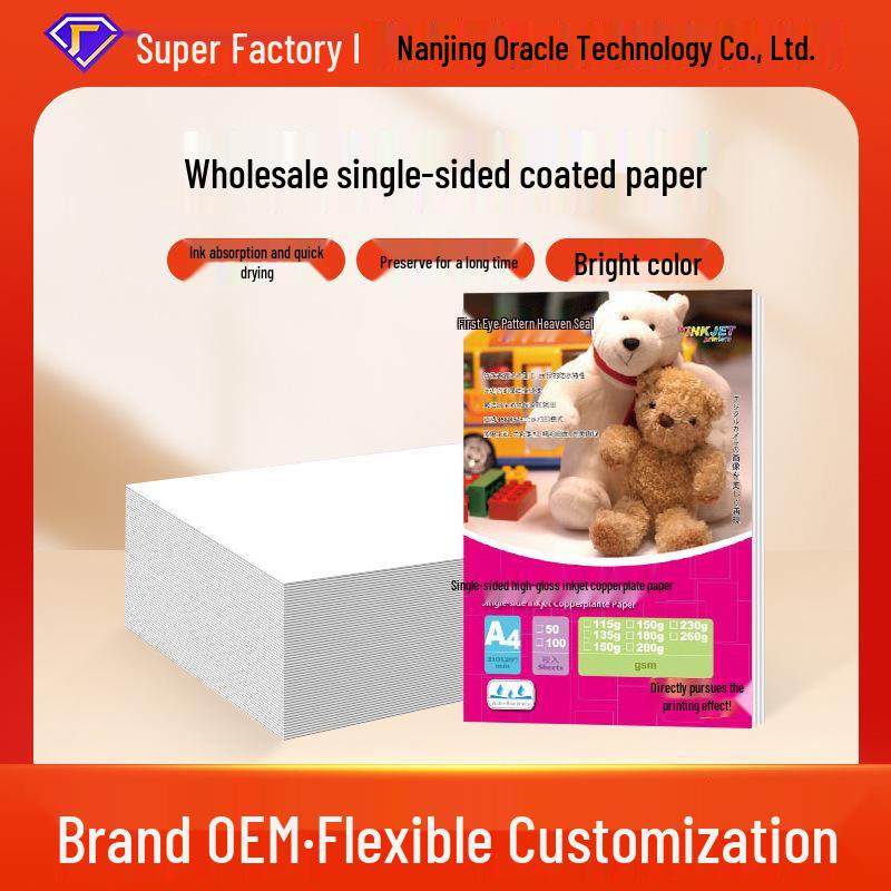 

Односторонняя глянцевая фотобумага для струйной печати 135g 4R Self-adhesive 20 sheets