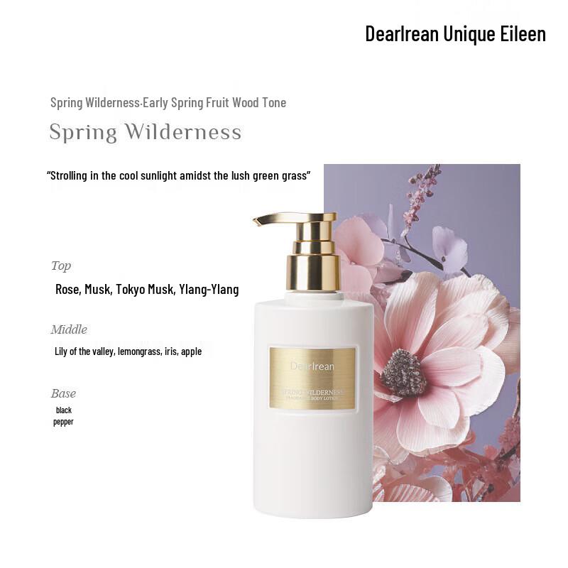 Eileen Spring Wilds Scented Body Lotion