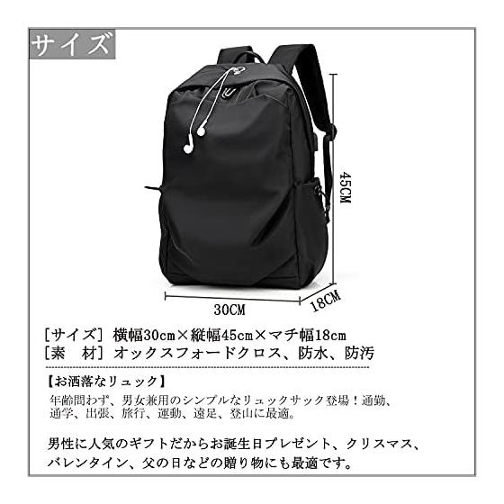 [RAKEE] Backpack, Stylish, Popular Backpack, Casual Backpack, Large Capacity, School, Lightweight, Waterproof, Durable, Town Backpack, 5 Colors