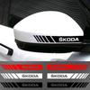 XOWS7 2PCS Car Styling Rearview Mirror Sticker Decoration Badge For Skoda OCTAVIA RS FABIA KAMIQ KAROQ KODIAQ RAPID SCALA SUPERB