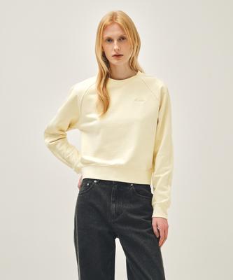Malittepeulangsowajeobeo W Lace Detail Crop Sweatshirt Ivory