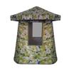 Inflatable Camouflage Field Sentry & Decontamination Tent