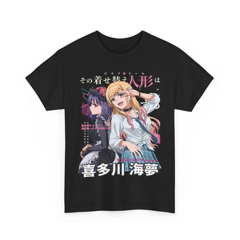 My DressUp Darling Marin Kitagawa PopStyle Graphic TShirt Vibrant Character Illustration Title Print Cotton Apparel S