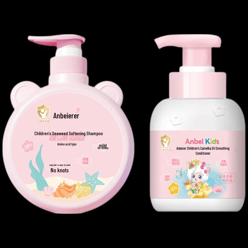 Anbeier Kids Shampoo & Conditioner Set