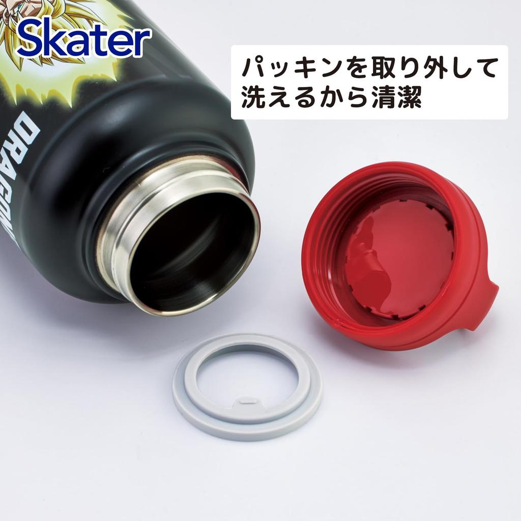 Skater Water 1500ml with Large Stainless Wide Easy To Dragon Ball Z Bottle, (1.5 Liters), Handle, Capacity, Insulated, Steel, Mouth, Clean, Design,