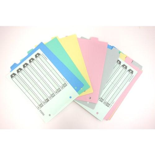KOKUYO File Index Divider Card B6 5 Stacks 2 Holes 10 Sets Shiki-68