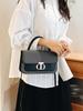2025 Summer Retro Textured Color Block Square Crossbody Bag for Women