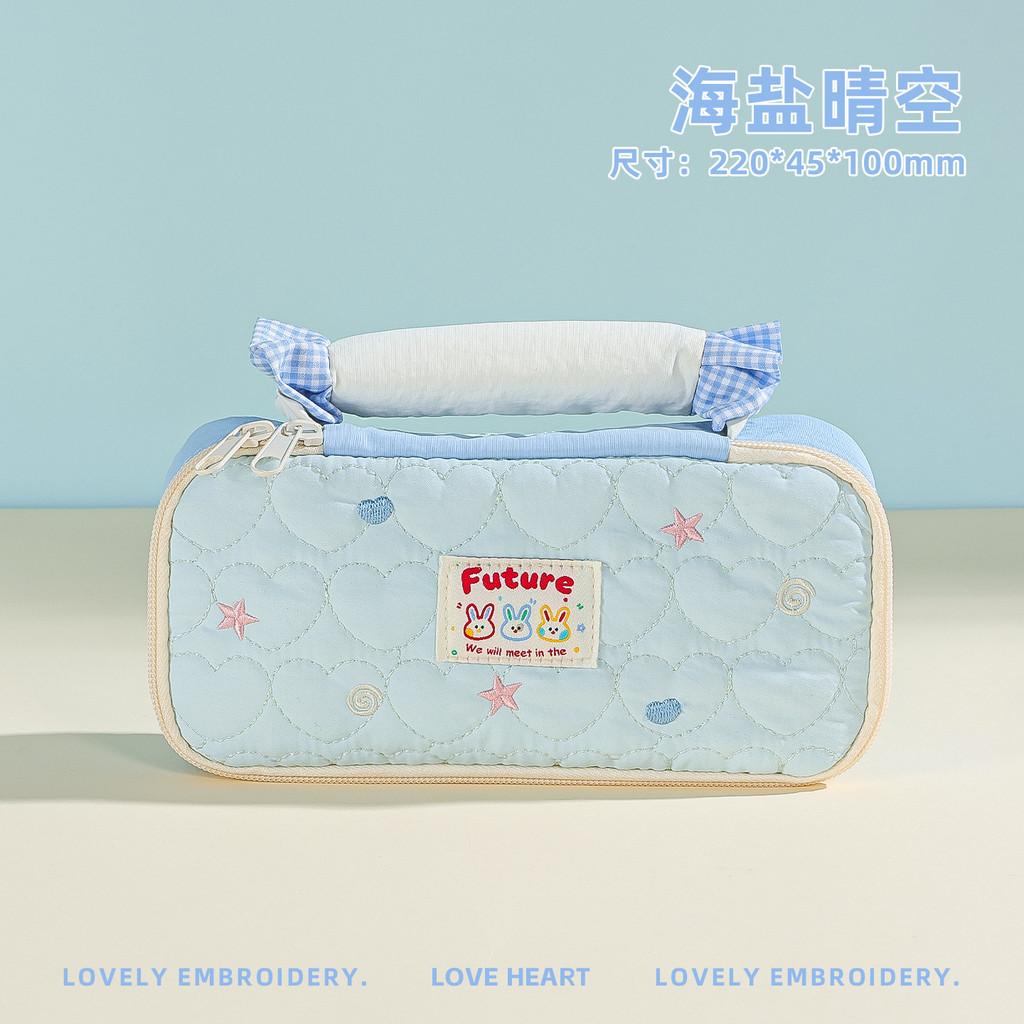 Cute Bunny Dot Pattern Pencil Case With Large Capacity For School And Office Storage