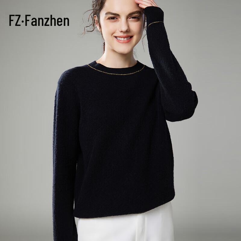 Vanzhen Women's Round Neck Cashmere Blend Pullover Sweater