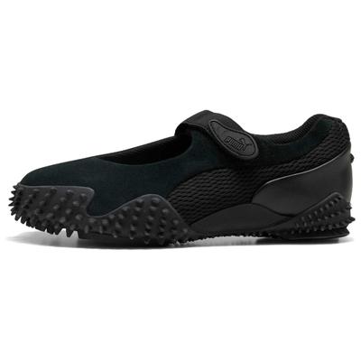Mostro Fey Prm Black Cool Dark Gray 401062-01