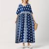 Neues Sommerliches Blumen-Maxikleid für Damen Übergröße Vintage-Stil Locker O-Ausschnitt Kurzarm Urlaubs-Kleid