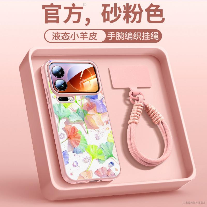 Suitable for Xiaomi Mi 15 Mobile Phone Case, New Xiaomi Mi 17promax Special Case Xiaomi Magnetic Protective Case 16