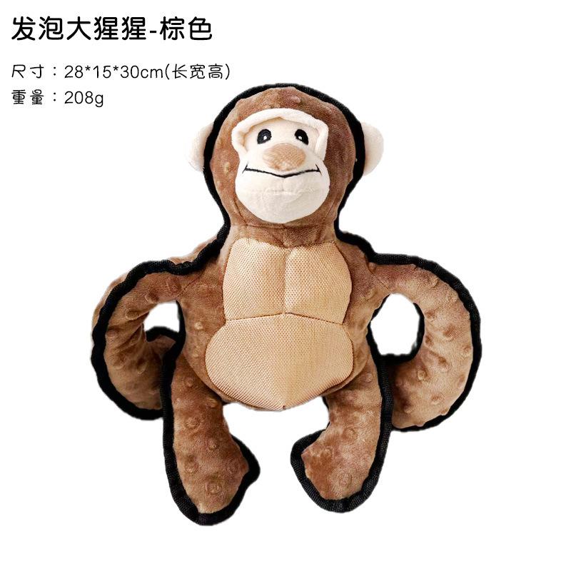 Cross-border New Style Plush Pet Dog Toy Dolphin Sounding Sniffing Puzzle Stress-relief Training Food-hiding Supplies