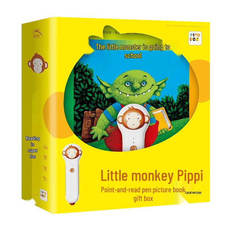 PIYO PEN Smart Kids Reading Pen Gift Set