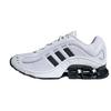 Megaride O1 'Cloud White' Мужской JH5520