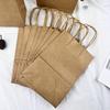 10pcs - khaki kraft paper bag with handle, durable and reusable - perfect for weddings and parties, suitable for storage
