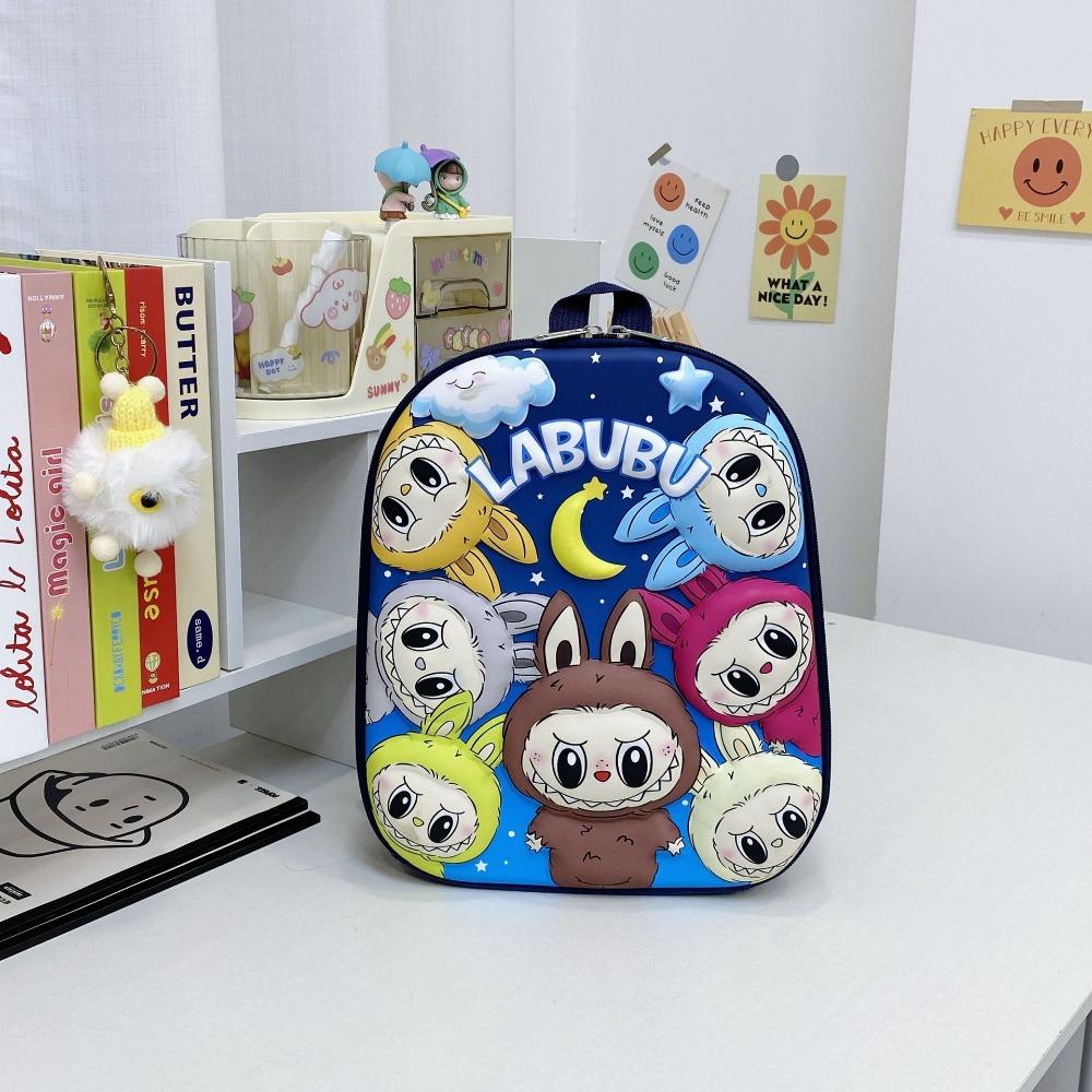 Cute Cartoon Boys and Girls Backpack Kindergarten Bag Outdoor Hard Shell Small Bag
