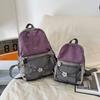Schoolbag Outdoor Sports Backpack Fashion New Contrast Color Trend Backpack Cycling Camping Small Backpack Lightweight Backpack Women
