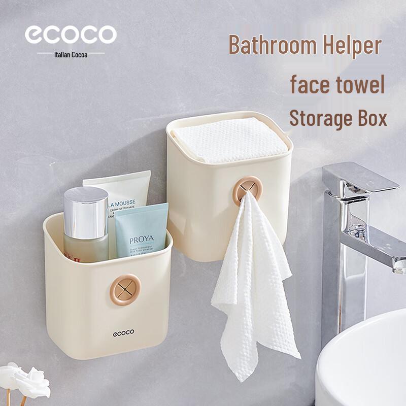 ecoco Punch-Free Wall-Mounted Bathroom Storage Organizers