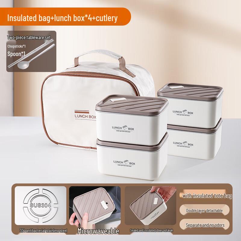 316 Stainless Steel Sealed Food Container