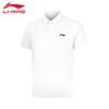 Men's Business Casual Short Sleeve Polo Shirt APLW149