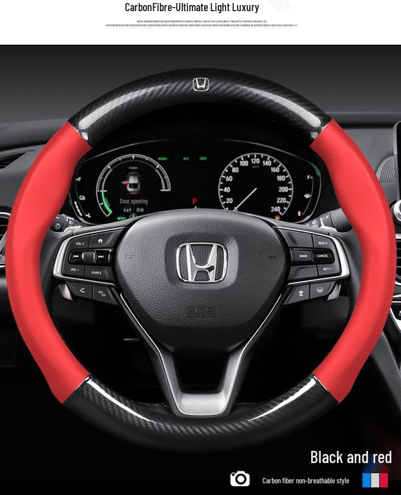 Honda Accord/Civic/CRV/URV/Fit/Odyssey/Vezel/Haoying Carbon Fiber Steering Wheel Cover