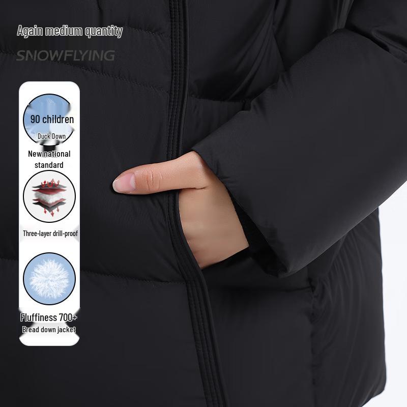 Xue Zhong Fei Women's 90% Duck Down Hooded Puffer Jacket