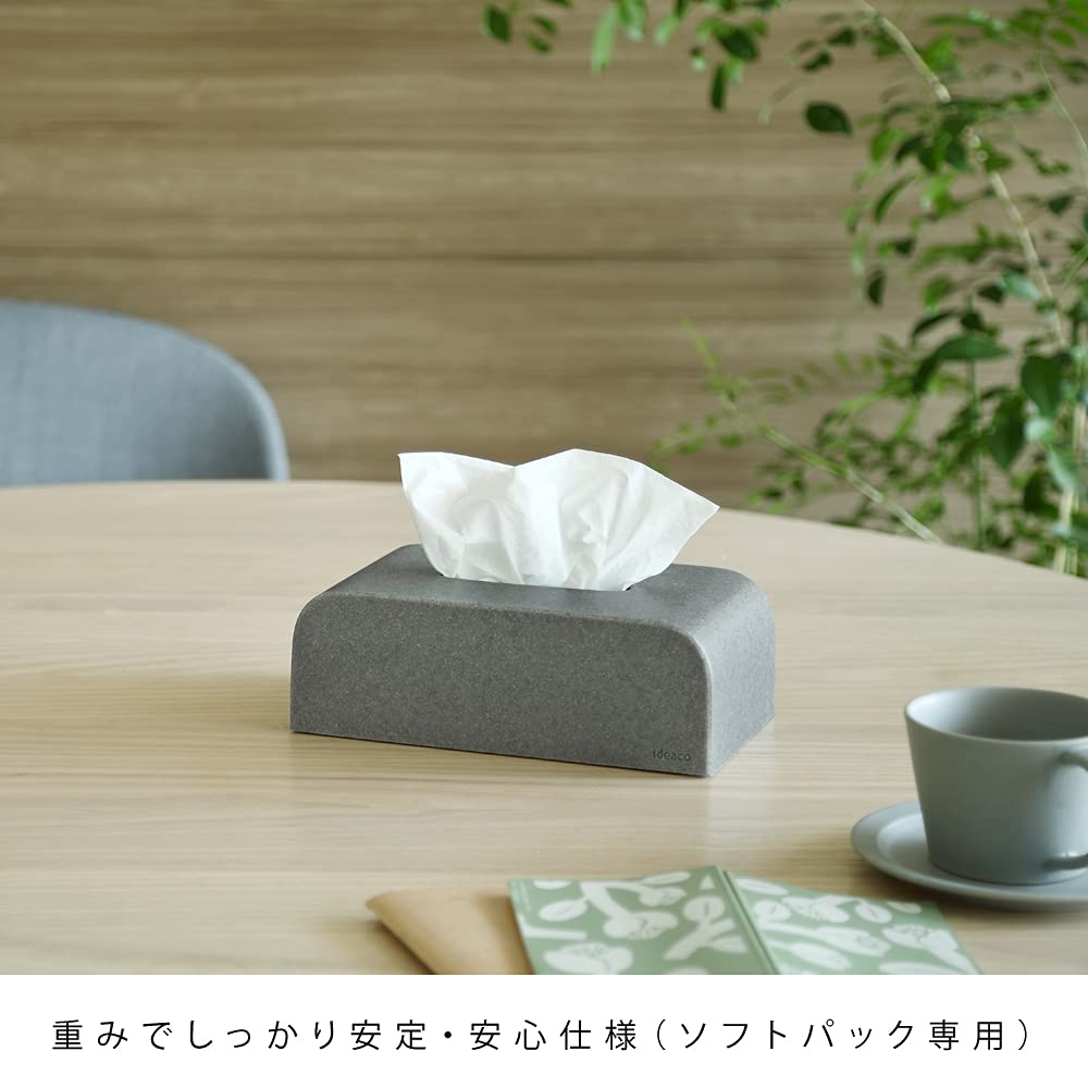 ideaco Tissue Case SP Stone Sand Gray, Soft Pack Tissue Box, 22cm Wide x 12cm Deep x 8cm High